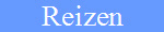 Reizen 